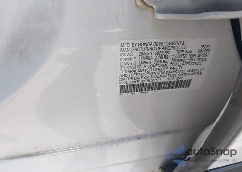 2024 Acura Mdx Advance Package из США, поврежденный, VIN 5J8YE1H87RL007531